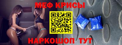 мдпв Заводоуковск