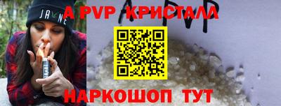 кокаин Донской