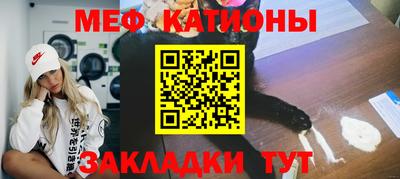 мдпв Заводоуковск