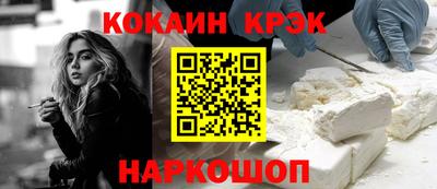 герыч Донецк