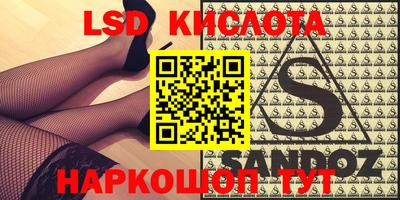 мдпв Заводоуковск