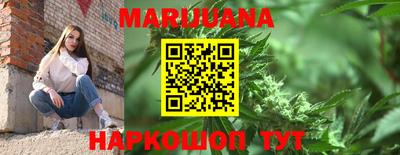 мефедрон VHQ Заволжье