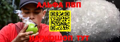 кокс Жуковский
