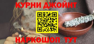 герыч Донецк