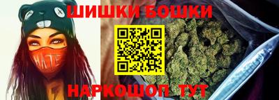 кокс Дубна
