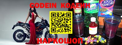 мдпв Заводоуковск