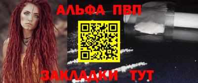 кокс Дубна