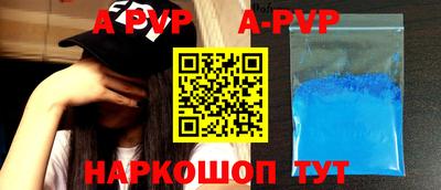 кокаин Донской