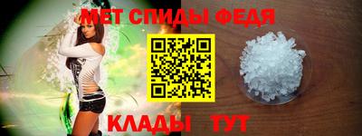 кокаин Донской