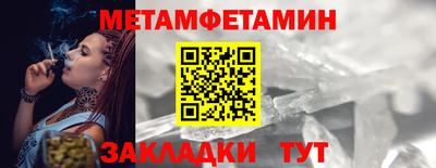 кокаин Донской