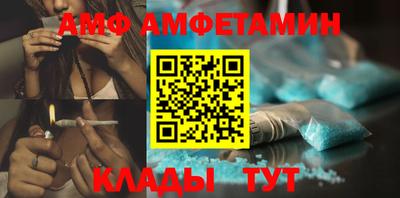 кокс Жуковский