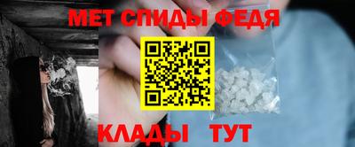 мдпв Заводоуковск