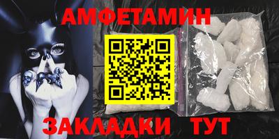 кокаин Донской
