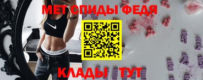 кокаин Донской