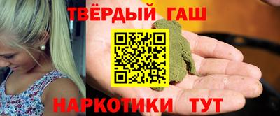 кокаин Донской
