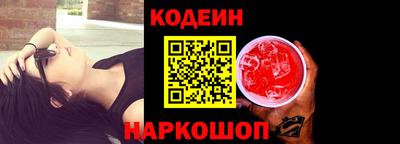 кокс Дубна