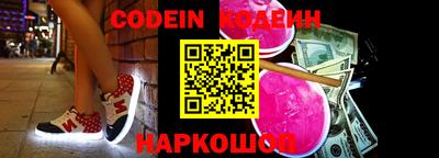 кокс Дубна