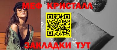 кокс Дубна