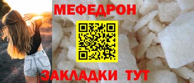 кокс Жуковский