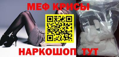 кокаин Донской